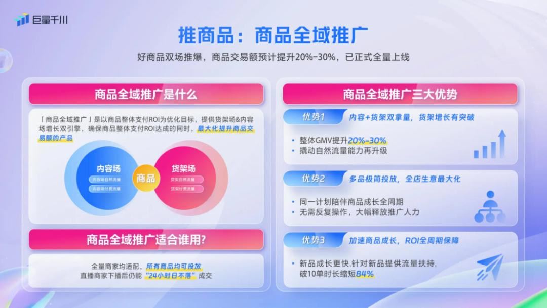 1727675603172257.jpg 8.jpg