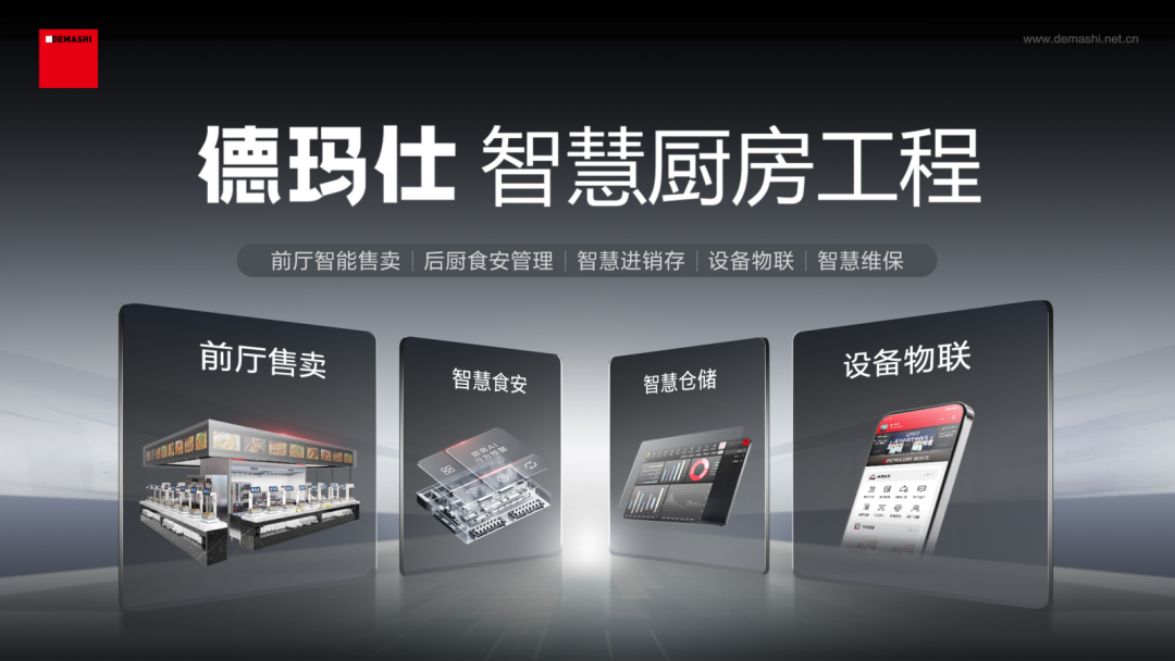 1743927518919959.png 第一次预热1.png