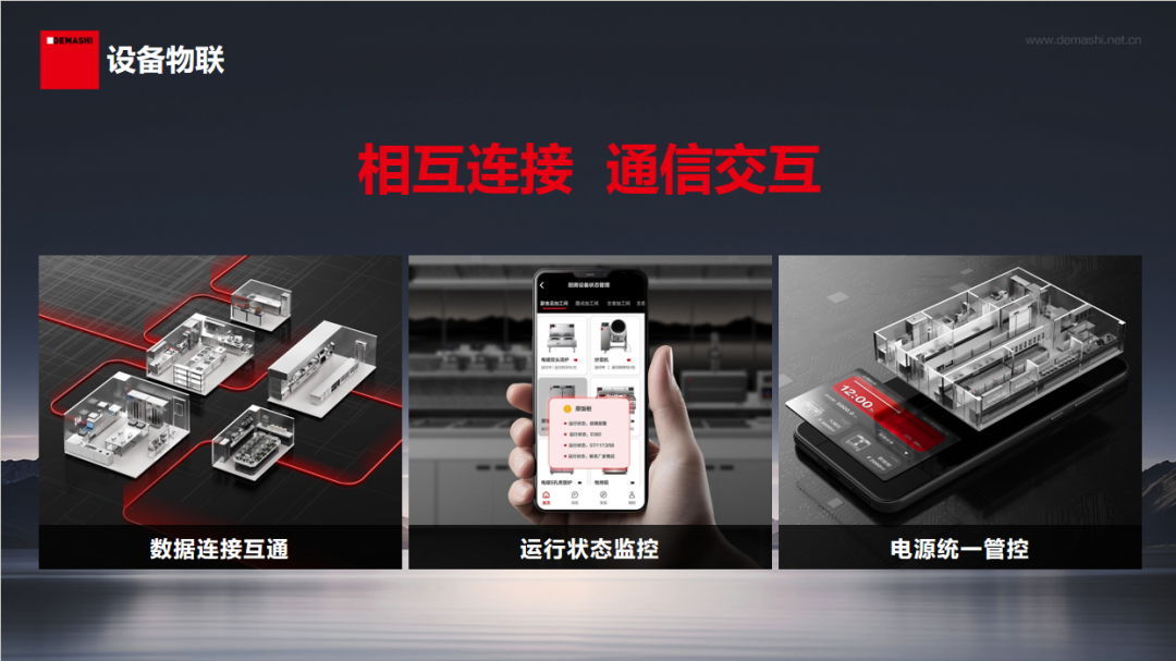 1743927570467289.png 第一次预热3.png