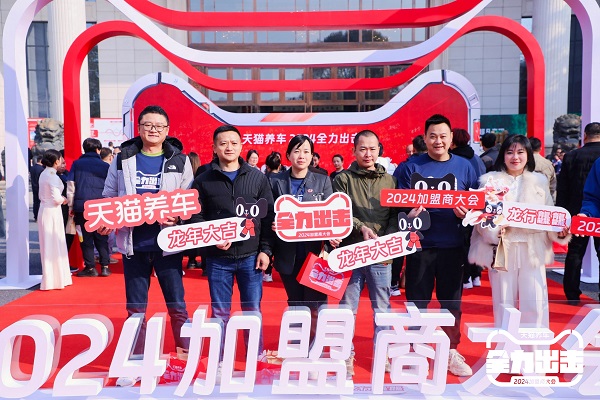 1710126397630003.jpg 现场2.jpg