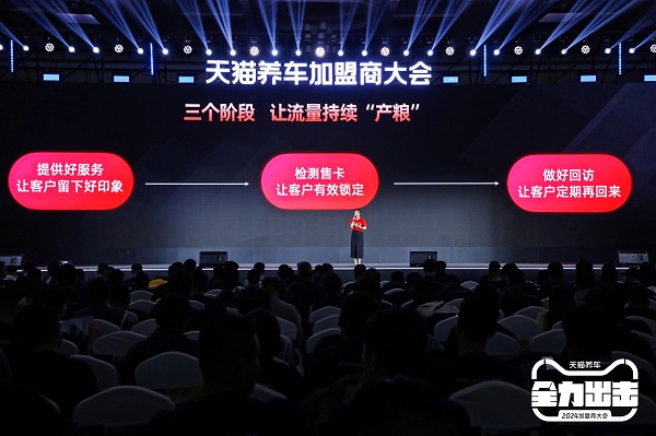 1710126517978902.jpg 三好门店.jpg