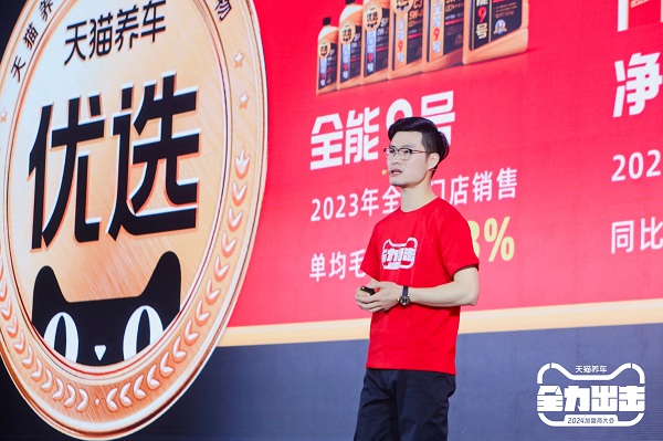 1710126479631317.jpg 全能9号.jpg