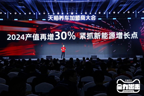 1710126485343351.jpg 产值增30%.jpg