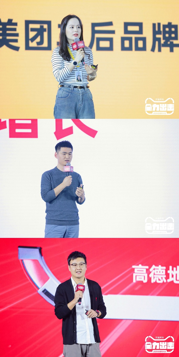 1710126500688442.jpg 仨平台.jpg