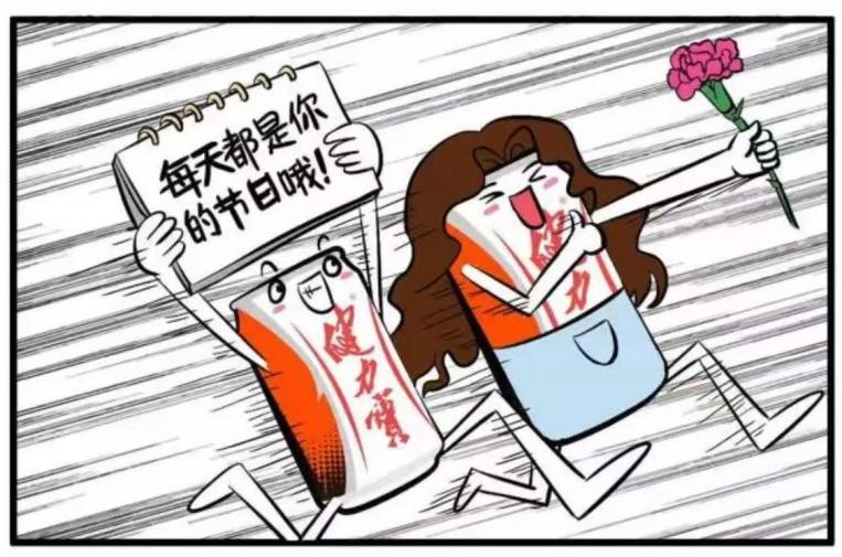 又到母亲节,用健力宝开启与妈妈的甜蜜回忆(图1) 又到母亲节,用健力宝开启与妈妈的甜蜜回忆(图1)