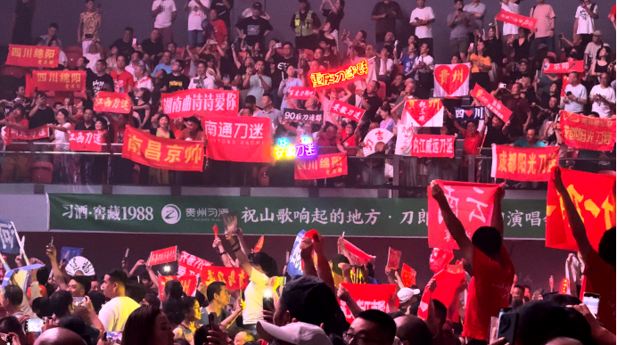 从刀郎巡演,再读一场国民情感的双向奔赴(图4) 58eacc9fefa49a4a5c2e4eb5e59050e5.png