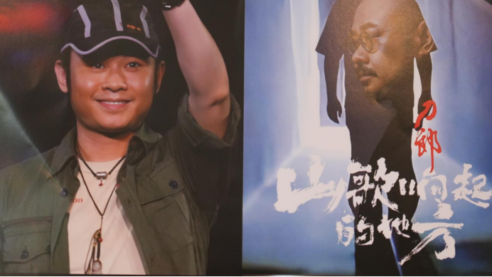 从刀郎巡演,再读一场国民情感的双向奔赴(图1) image.png