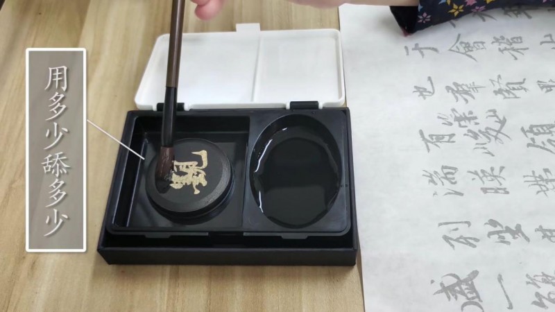 从“洗砚之困”到“滴水之功”：一块墨砚里的文明突围(图1)