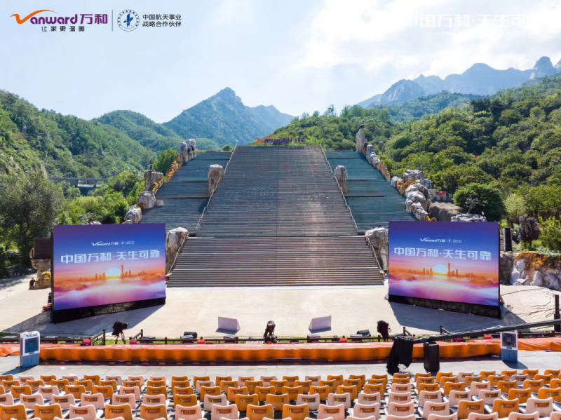 数字化转型下的品牌跃迁:万和电气的品牌升级启示录(图3) 数字化转型下的品牌跃迁:万和电气的品牌升级启示录(图3)