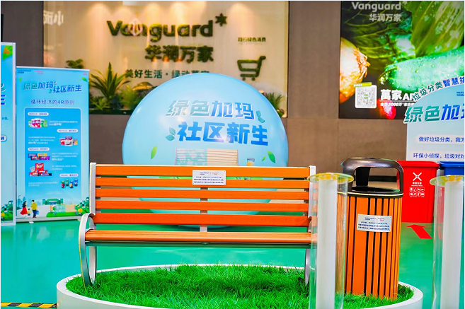 1730689212438660.png image.png