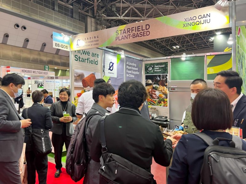 首次出海!星期零亮相2024日本东京国际食品饮料展览会(图2) 首次出海!星期零亮相2024日本东京国际食品饮料展览会(图2)