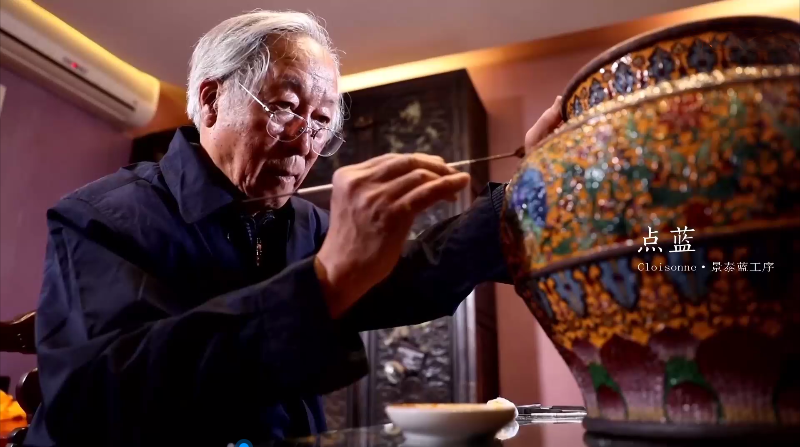 五粮液第二十九届12·18共识共建共享大会，万茗堂一举斩获六项大奖(图13)