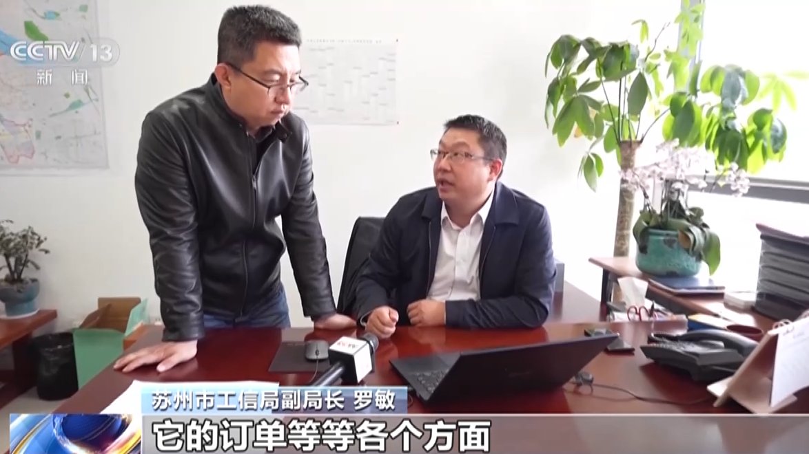 一线观察丨光子产业“大院”“大厂”联手“追光”