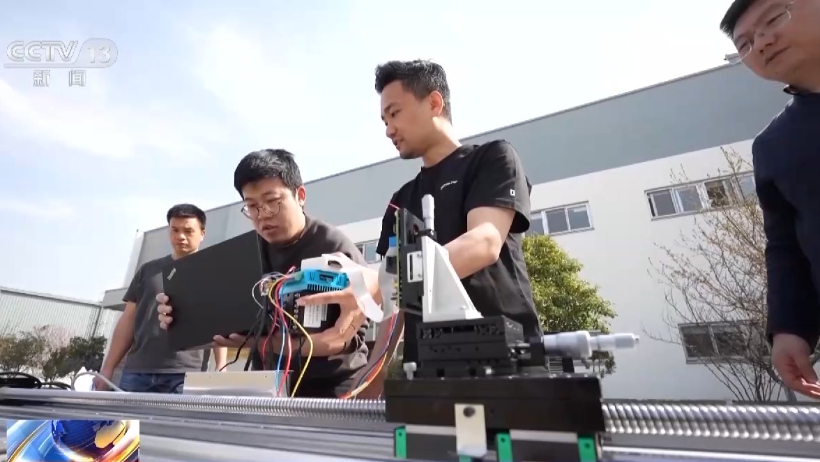 一线观察丨光子产业“大院”“大厂”联手“追光”