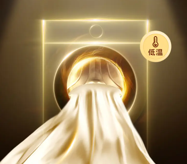 小天鹅水魔方精研织物护理科技,全面提升洗护效果(图3) 小天鹅水魔方精研织物护理科技,全面提升洗护效果(图3)