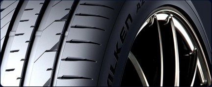 赛道级操控体验下放!飞劲轮胎FK520用专业级、高性能为车主带来非凡驾乘体验(图1) descript