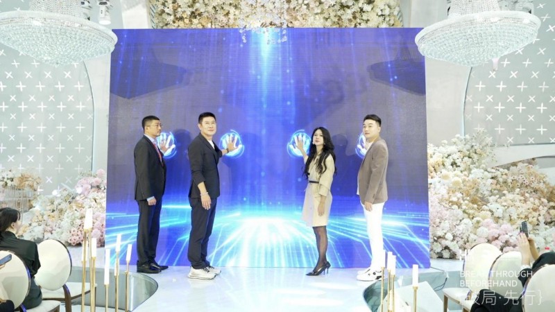 「破局·先行」生美大变局战略·全球首发圆满落幕(图2) 「破局·先行」生美大变局战略·全球首发圆满落幕(图2)