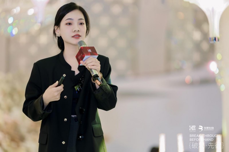 「破局·先行」生美大变局战略·全球首发圆满落幕(图9) 「破局·先行」生美大变局战略·全球首发圆满落幕(图9)